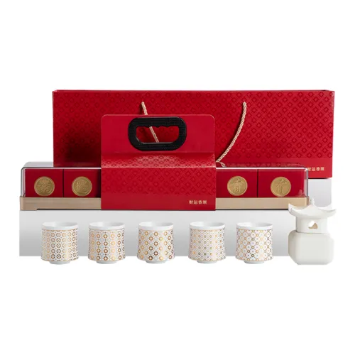 Mr Nanshan Aromatherapy Set-High-End Luxury For Home Use