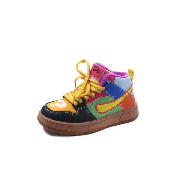Wooden Rabbit Kids' Skateboarding Shoes Kids'