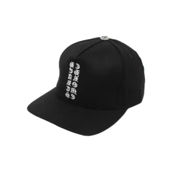 Chrome Hearts Vertical Logo Hat
