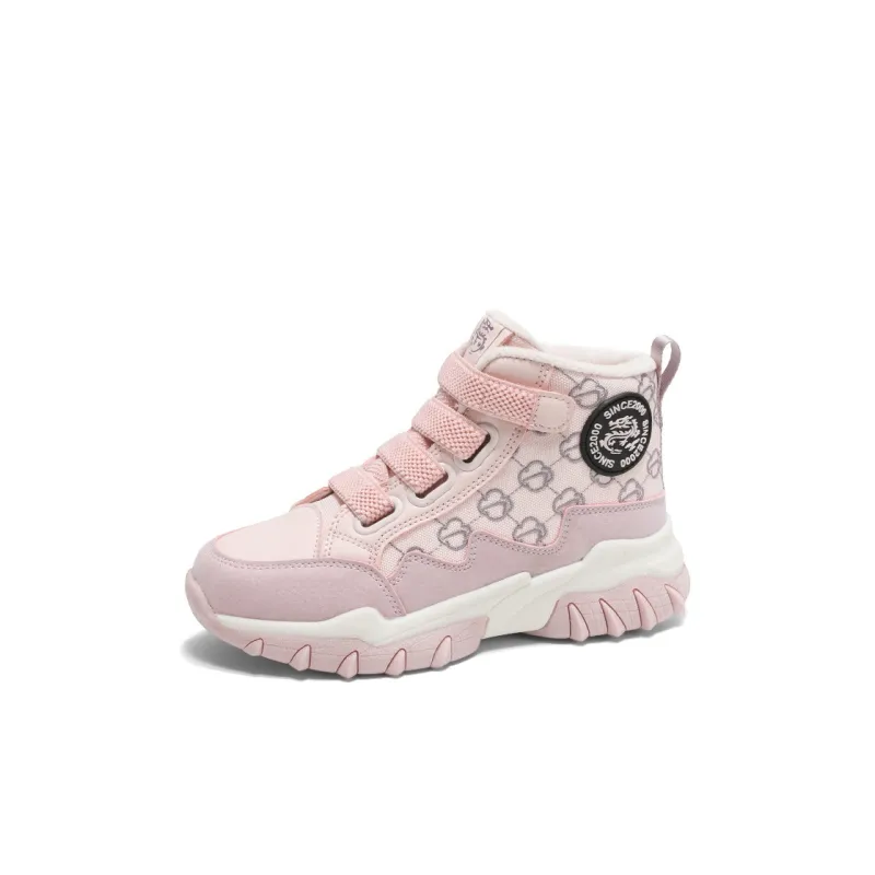 Wooden Rabbit Abrasion Resistant High Top Kids Lifestyle Shoes Kids'-0