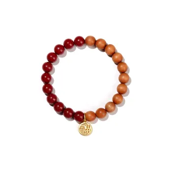 Xiang Yin Peachwood Prosperous Fortune Attracts Wealth Full Of Blessing Beaded Bracelet Unisex