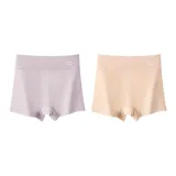 F Set-Ribbed Boxer-Purple+Apricot (2 Pack)