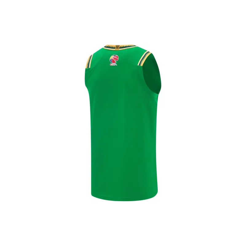 LiNing CBA Collection Basketball Jerseys Men's Field Green-1