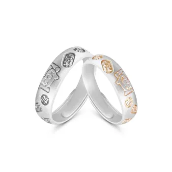 CARLHEIM S999 Fine Silver Rings Unisex
