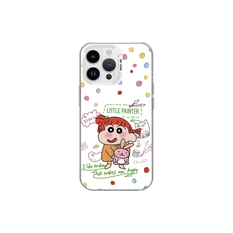 Ray chain Phone Cases-1