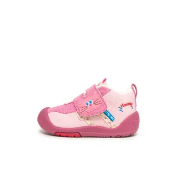 KIDSING Slip Resistant Warm Kids Lifestyle Shoes Pink Children Aged 3 7 Years Old