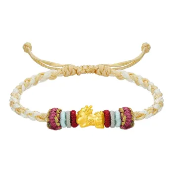 HAPPY BEAN Gold Bracelet Unisex