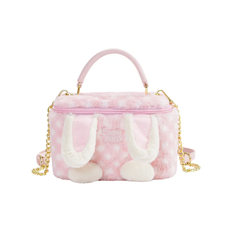 Miffy Fabric Crossbody One Shoulder Handbags Small Size Women's Pink/Brown-1