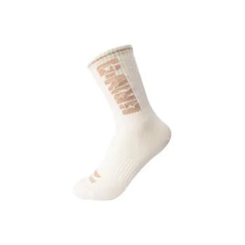 LiNing Mid Calf Socks Unisex 1 Pack Ivory
