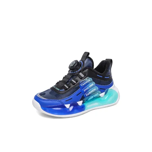 Sun 68 All Star Sneakers'