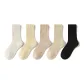 White+Yellow+Khaki+Oats+Black[5 Pack, Thickened Thermal Plush Socks]
