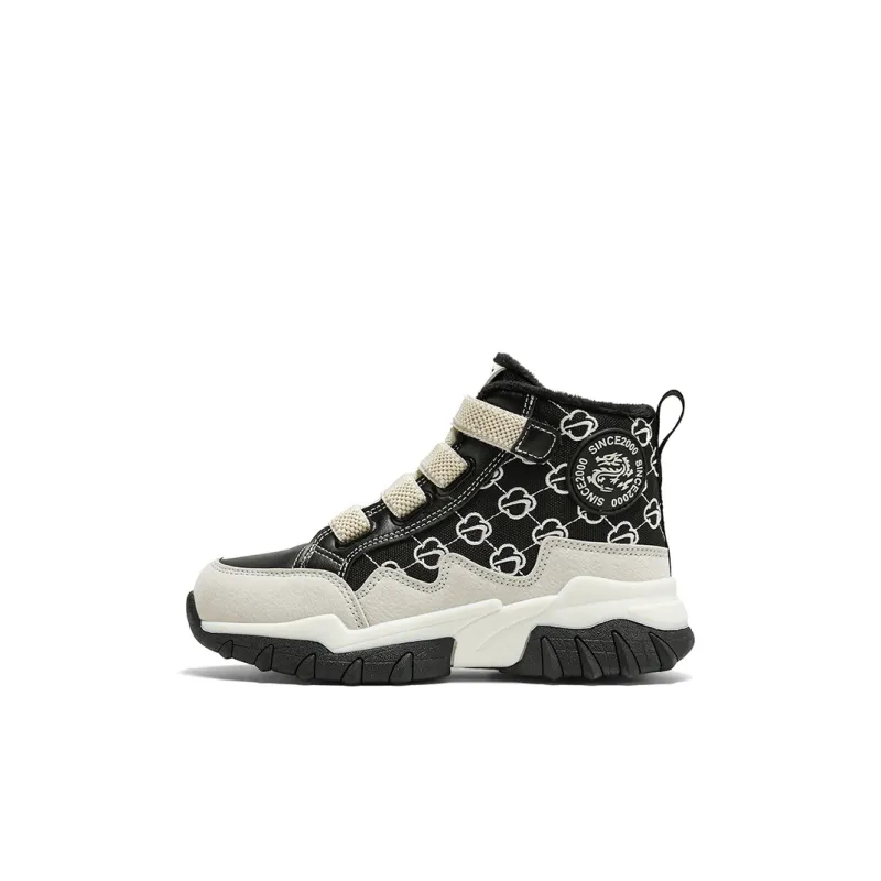 Wooden Rabbit Abrasion Resistant High Top Kids Lifestyle Shoes Kids'-6