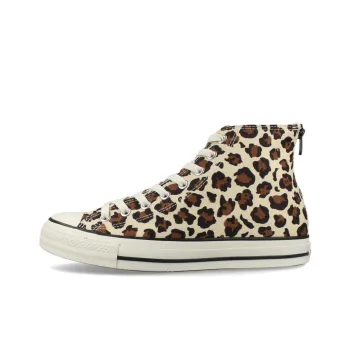 Converse All Star Slip Resistant, Abrasion Resistant, Lightweight High Top Canvas Shoes Unisex Brown