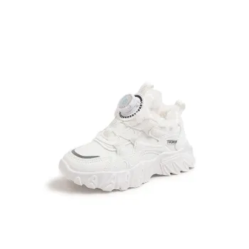 Wooden Rabbit Kids Lifestyle Shoes Kids'