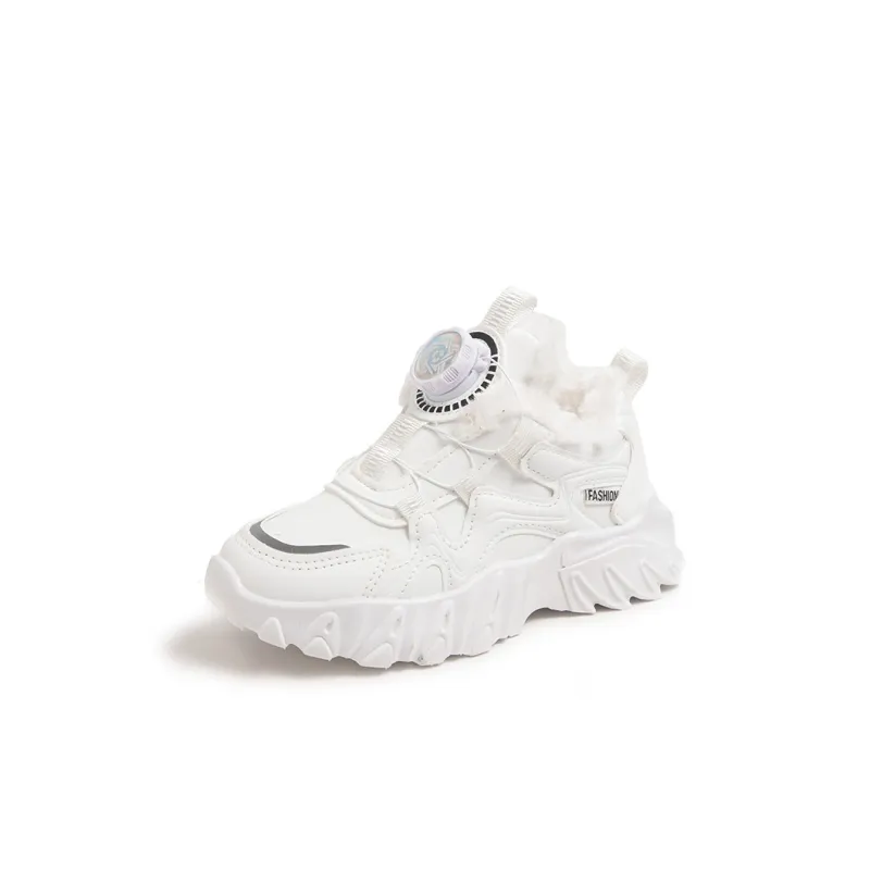 Wooden Rabbit Kids Lifestyle Shoes Kids'-0