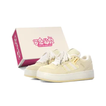 Lovely You Coverage Lightweight Slip Resistant Low Top Skateboard Shoes Women's Almond Yellow
