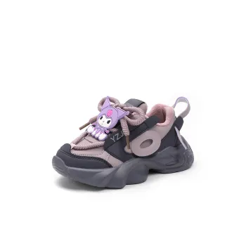 FIRS Kids Kids Lifestyle Shoes Kids'