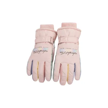 MEETSUNNY Polyester Gloves Unisex