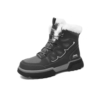 Jeep Warm Wear Resistant Slip Resistant Short Snow Boots Men's