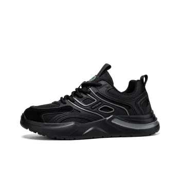 Huanwei Durable Cushioning Low Top Chunky Sneakers Men's