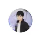 Tobio Kageyama Edition