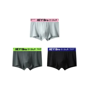 Qiao Ni Tong Underpants Men's Combo Set