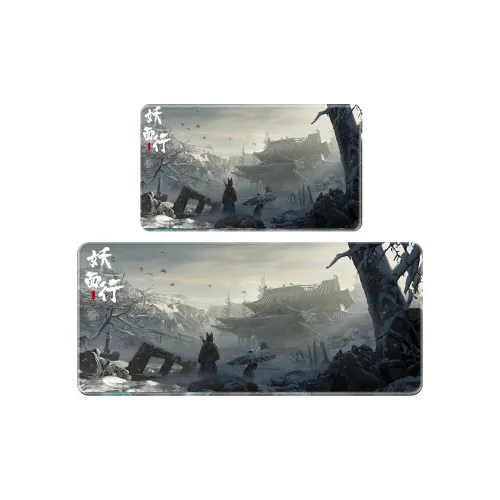 Directions Mouse Pads
