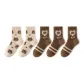 Beige Bear Head 2+Coffee Bear 3
