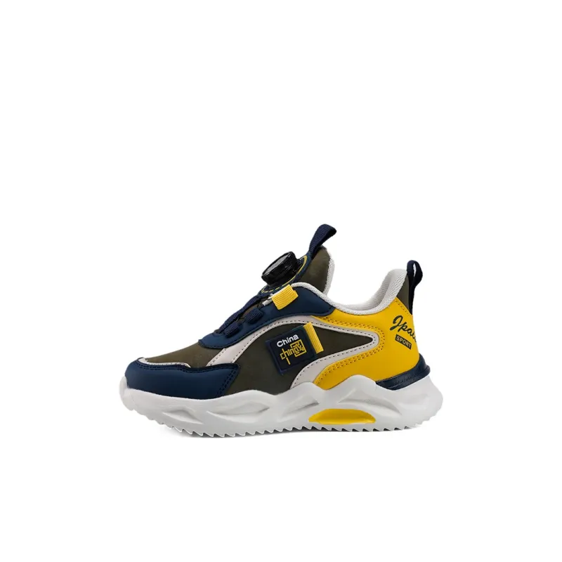 FIRS Kids Kids' Running Shoes Kids'-4