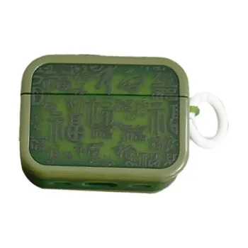 Kona Chun Headphone Cases