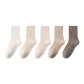 Milk White+Khaki+Pink+Light Coffee+Dark Coffee