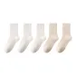 Milk White 3+Khaki 2