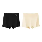 D Set-Ribbed Boxer-Black+Light Skin (2 Pack)