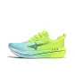Cyan/Neon Green