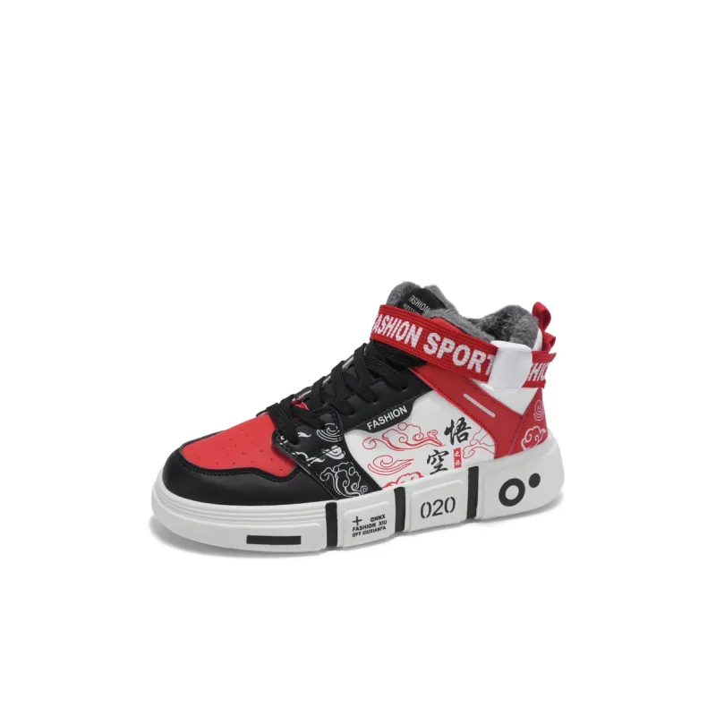 ROBINHOOD Slip Resistant High Top Kids Lifestyle Shoes Kids'-5
