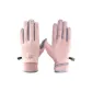 Women's Pink