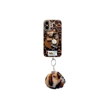 Wei Xin Phone Cases