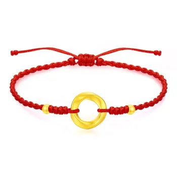 ABOUT LOVE Gold Bracelet Unisex