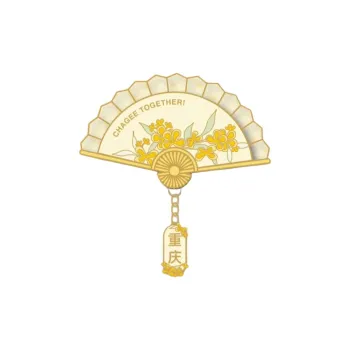 King Of Tea Princess Chongqing Osmanthus Rotating Fans