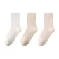 Milk White+Khaki+Pink