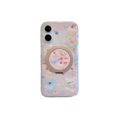 Wei Xin Phone Cases