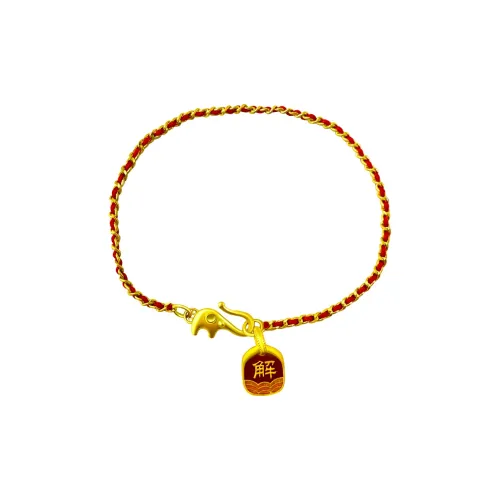 Love Zodiac Year Fortune Tai Sui Plaque # Good Luck Solid Gold Fixed Price Gold Bracelet Women's