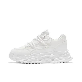 Grumpy Ram Anti Slip Wear Resistant Low Top Chunky Sneakers Men's