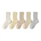 White+Yellow+Khaki+Oats+Blue[5 Pack, Thickened Thermal Plush Socks]