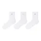 White Small Logo Socks-3 Pack