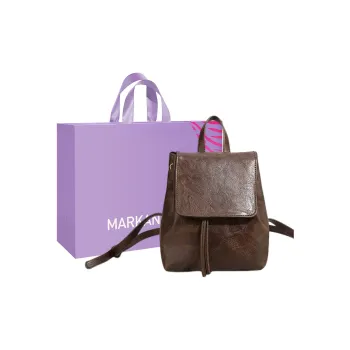 MARKANGARO PU Backpack Regular Women's Brown
