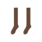 2 Pack (Brown)