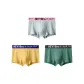 Light Gray+Yellow+Green