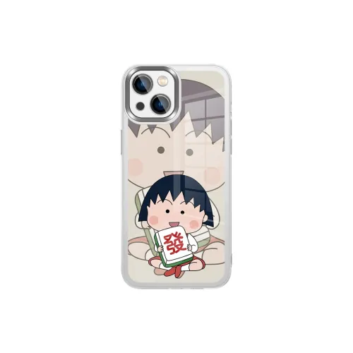 Ray chain Phone Cases