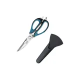 [Sharp and Durable]Upgraded Household Kitchen Shears+Magnetic Scissor Holder